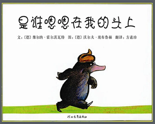 借助线上篮球训练平台在家也能追逐梦想_0